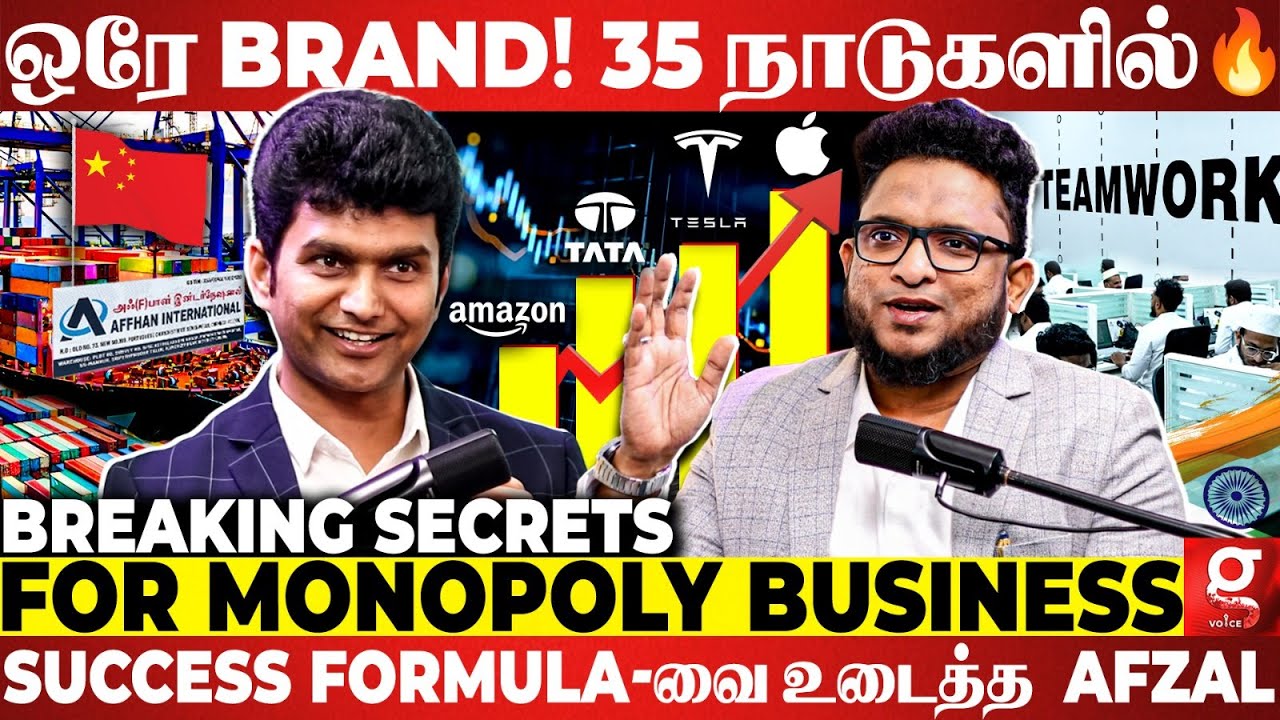 கோடிகளை கொட்டும் Import Export Business😍Golden Opportunity-ய Miss பண்ணாதீங்க🔥Shock-ஆன Erode Mahesh😱