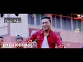 মইনা অ'(lyrical) ||NEKIB||New Assamese lyrical video song 2018 Mp3 Song
