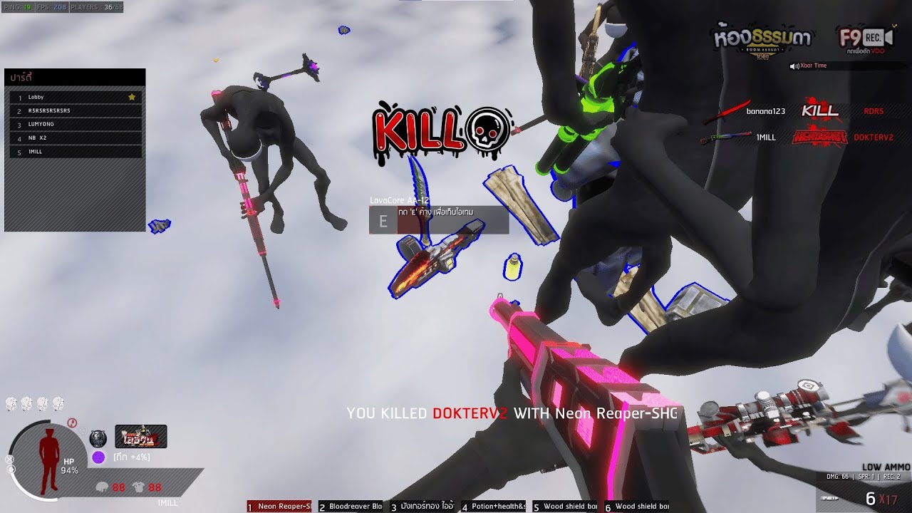 ไออ้วนZ - โปรใหม่มาวันแรกยิง AA ใหม่แตกเอาไปทำทุน 1-1 ได้ 1000 ใหม่อีกหวานเจี้ยบบบ !!!