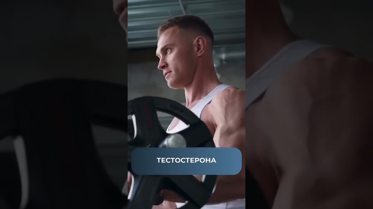 Мужское здоровье в одной капсуле (артикул на ZMA: 