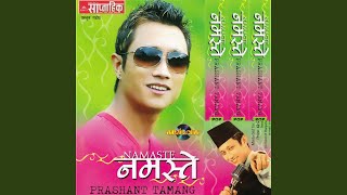 Video thumbnail of "Prashant Tamang - Man Saili"