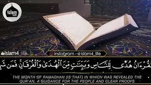 شهر رمضان آيات بصوت الشيخ مشاري العفاسي