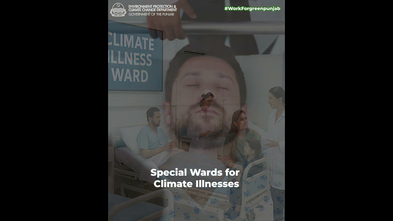 Government in Action for Your Health | EP&CCD