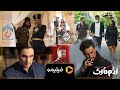New Exclusive Series On Filimo L سریال های اختصاصی جدید در فیلیمو 