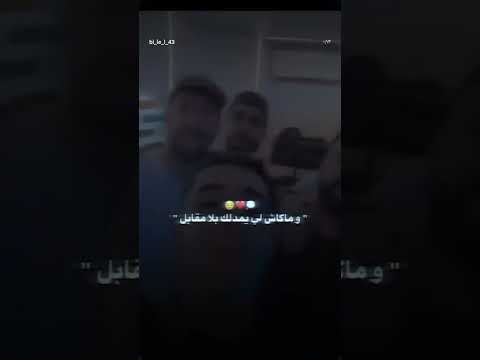        سهران الليل    