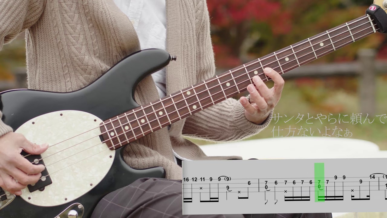 クリスマスソング Back Number ソロベースで演奏しました Youtube