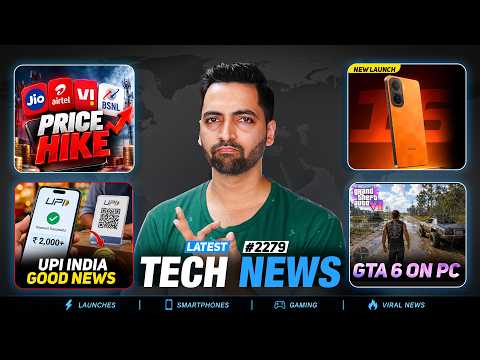 Jio-Airtel-Vi New Price Hike🤯,Origin OS 7 iQOO,karbonn Comeback,OnePlus 16 India,UPI Good News,F70