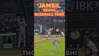 We Ate at Seoul's Jamsil Baseball Stadium! #korea #koreanfood #seoul