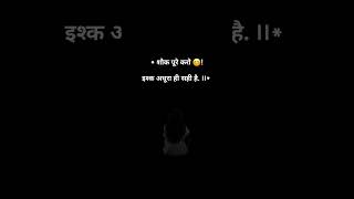 new best short video. #music #sound #trending #explorepage #explore #instagood #love #reels #like