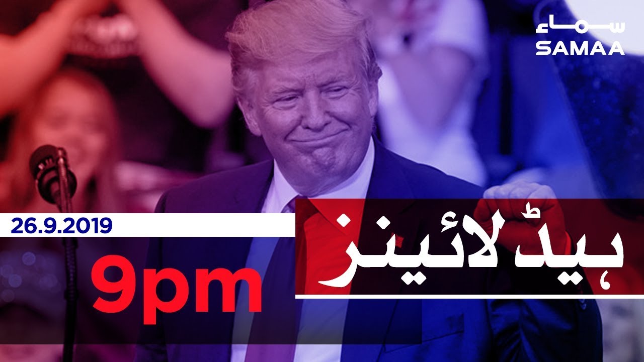 clips for crocs Samaa Headlines - 9PM - 26 September 2019