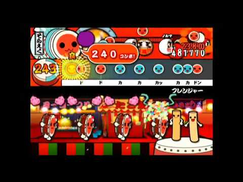 太鼓の達人CS7  フレンジャー  おに
