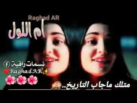 لا بسند ولا بل هند