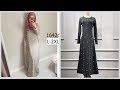 Одежда с AliExpress - Нежное платье для мусульманки