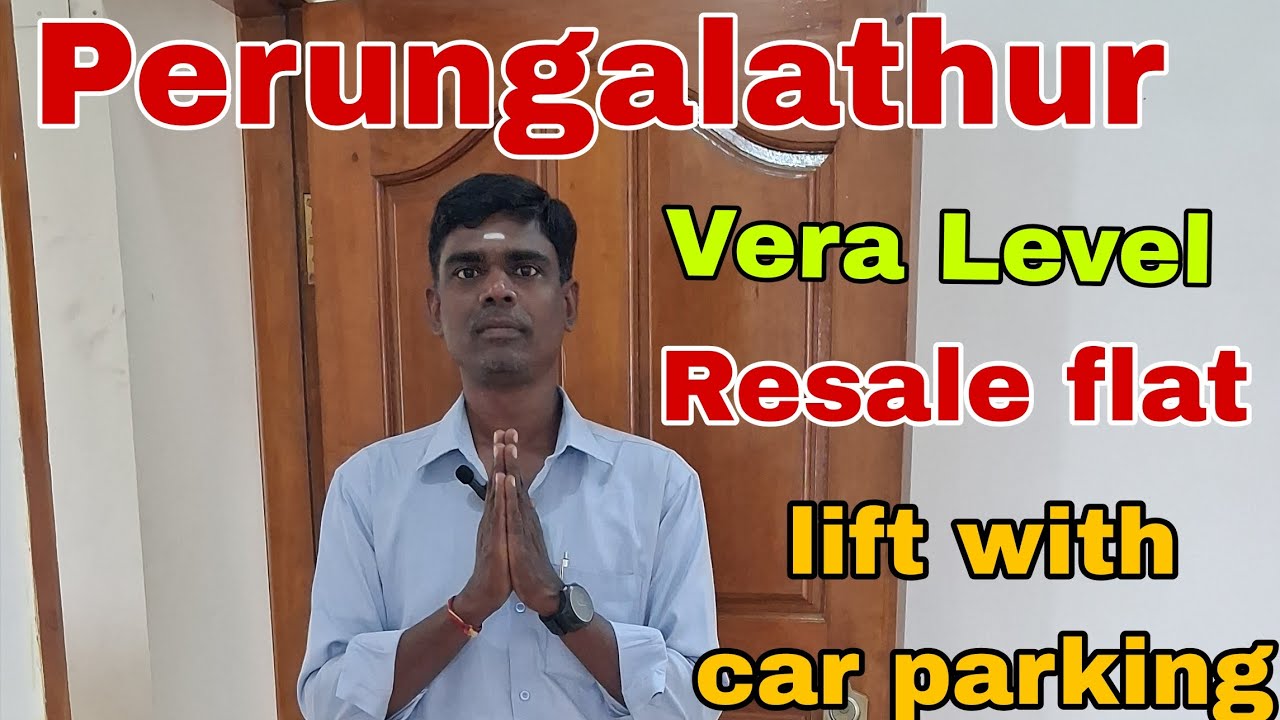 Perungalathur railway 2km. 1017sqft building | 501 sqft UDS| lift with car parking | ₹ 48 lakhs