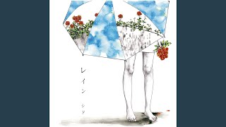 Chapter 1 (Live from The Place Where We Love Most 2010)