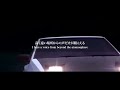 【ユーロビート和訳シリーズ】WHEN THE SUN GOES DOWN カッコ良すぎる！！！