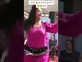 انا غادي لواد زم نجيبها عامرة لحم شيخات نشاط 