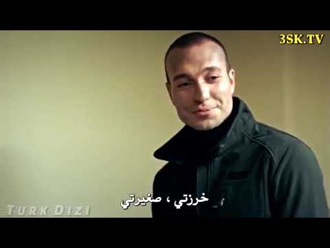 فيض الله سو مسلسل للعهد  
