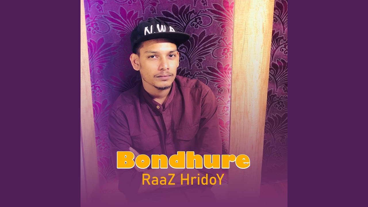 Watch Bondhure on YouTube Watch Bondhure on YouTube