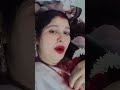 लगने में #bhojpuri #newsong #song #trendingshorts