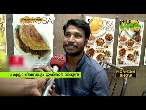 എല്ലാ ദിവസവും ഇഫ്താർ വിരുന്ന്: സംസം ഹോട്ടൽ വ്യത്യസ്തമാകുന്നു