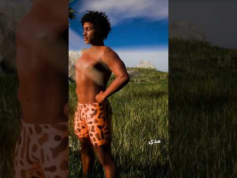 لماذا يتمتع الأفارقة ببشرة داكنة العلم يجيب 