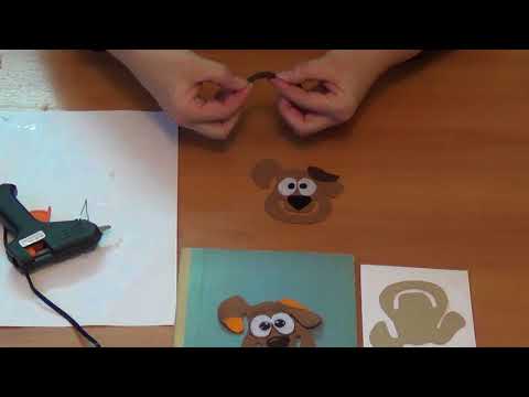 Закладка для книги Собака