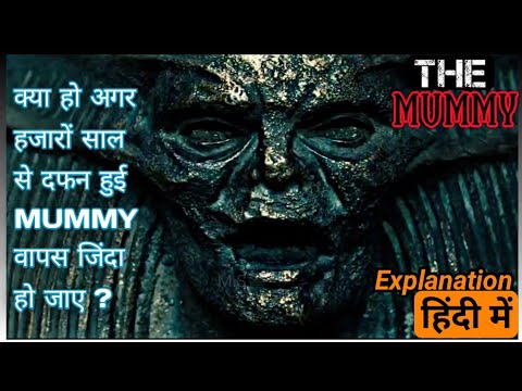 द मम्मी (2017) || Movie Explained in Hindi/Urdu || The Mummy Plot ...