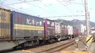 JR貨物 EF210-107 (1059レ) 海田市〜向洋にて