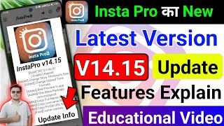 Insta Pro v14.15 New Update 2026 🚀 | Latest Version | All Features Explained | Educational Video ✅