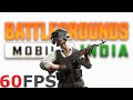 How to Unlock Extreme FPS in BGMI /PUBG Mobile