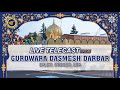 LIVE:Gurdwara Dashmesh Darbar Sahib, Oakhil, Salem | 14 MAY 2026 | Chardikla Time Tv North America