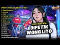 Difarina Indra Full Album || Dipetik Wong Liyo, Difarina Indra Henny Adella Full Album Terbaru 2024