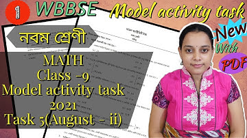 Model Activity Task class 9 Math part 5 || class 9 Math model activity task (august-ii) || 2021