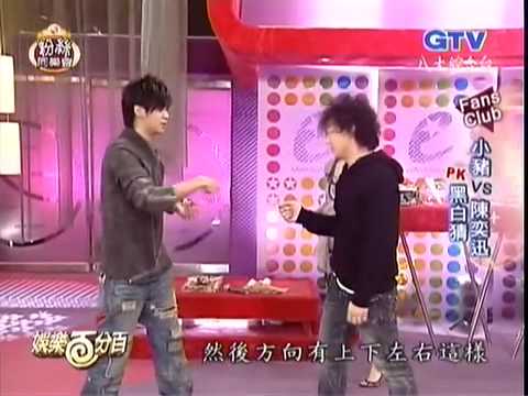 EASON参与的娱乐节目08