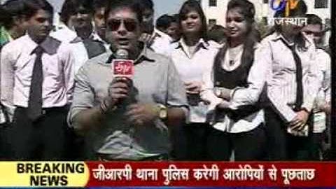 Alwar City  - Why we select MITRC. . Students tell about the Challenges