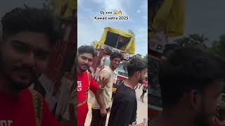 Download Lagu Dj xxx 🔥 kawad yatra 2025 #kavad2025 #shorts #viralvideo MP3 Download Lagu Dj xxx 🔥 kawad yatra 2025 #kavad2025 #shorts #viralvideo MP3