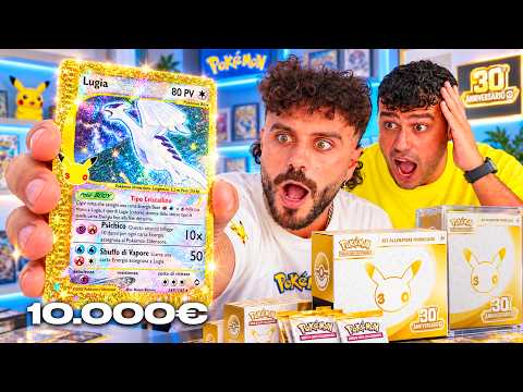 ⚡ WE'RE OPENIN' *€500* OF 30TH ANNIVERSARY POKÉMON BOTTLES!!! 🔴