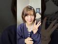 女子が沼った男性につけて欲しい香水3選 #shorts