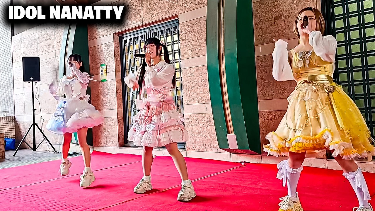 NANATTY FORMA SU GRUPO de IDOLS