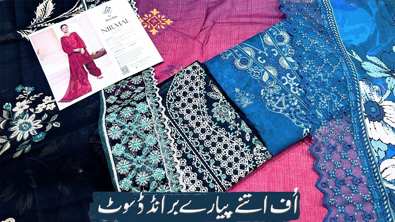 designer lawn** | lawn fancy dress | embroiderd suite | dressline | dresses | ZA COLLECTION