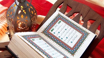 سورة عبس برواية ابن ذكوان عن ابن عامر   للقارئ محمد اخريبش