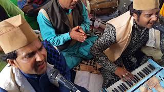 Urs Naseeri Bilgram Sharif 2018