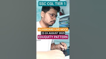 OLIVEBOARD LIVE MOCK📅22-24 AUGUST 📚SSC CGL TIER 1✅#ssc #shorts #motivation