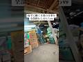 【サプライズ】忙しすぎて全然睡眠とれてないから変わりに仕事終わらせた。いっぱい寝てくれ。 #日常 #結婚 #夫婦 #サプライズ #カップル