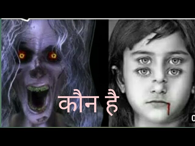 Kaun hai kaun hai Ringtone / Raaz 3 Ringtone \ kaun hai saund effect / raaj 3 Ringtone video (raaj)