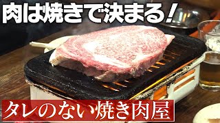 いっちゃん☆KNB - YouTube