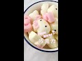 快手烘焙！教你做Hello Kitty巧克力