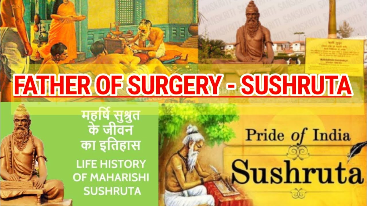 Maharishi Sushruta:The Father Of Indian Medical Surgery||Sushruta ...