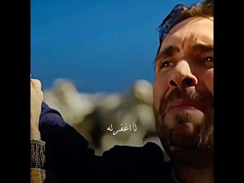 مسلسل اهذ البحر سوف يفيض أسماء لا تفعل عادل